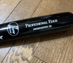 2026年最新】実使用 バットの人気アイテム - メルカリ