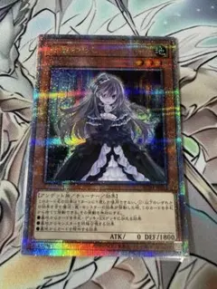 2026年最新】屋敷わらし 25の人気アイテム - メルカリ