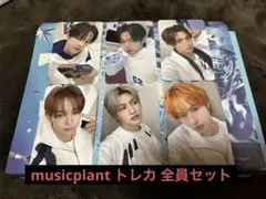 TWS playhard musicplant トレカ 全員セット - メルカリ