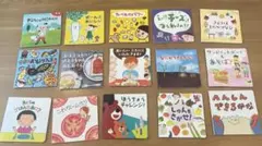 2026年最新】おりょうりえほん クックパッドの人気アイテム - メルカリ