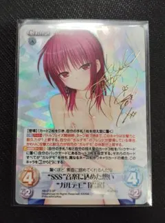 2026年最新】岩沢 サインの人気アイテム - メルカリ