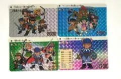 2026年最新】ヴィルガスト カードダスの人気アイテム - メルカリ