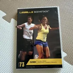 2026年最新】ボディアタックDVDの人気アイテム - メルカリ