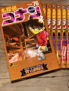 2026年最新】コナン 70巻の人気アイテム - メルカリ
