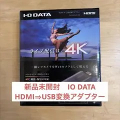 2026年最新】gv-huvcの人気アイテム - メルカリ