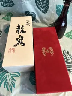 2026年最新】十四代 龍泉 瓶の人気アイテム - メルカリ