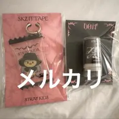Stray Kids ポップアップ DO IT スタンプ キーリング ポガリ - メルカリ