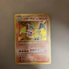 2026年最新】bgs10 ポケモンカードの人気アイテム - メルカリ