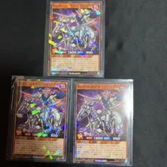 2026年最新】種別：まとめ売り／引退品 遊戯王ラッシュデュエルの人気