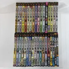 2026年最新】鬼灯の冷徹 巻の人気アイテム - メルカリ