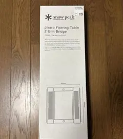 2026年最新】ジカロテーブル 天板の人気アイテム - メルカリ