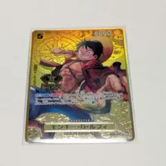 2026年最新】2nd Anniversary ワンピース ルフィの人気アイテム - メルカリ