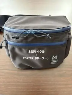 2026年最新】木梨サイクル PORTERの人気アイテム - メルカリ