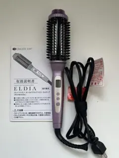 2026年最新】クレイツイオンホールドブラシアイロンの人気アイテム