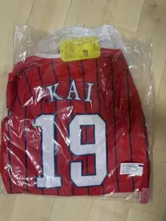2026年最新】甲斐拓也 ユニフォームの人気アイテム - メルカリ