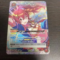 2026年最新】小宮果穂 ユニオンアリーナの人気アイテム - メルカリ