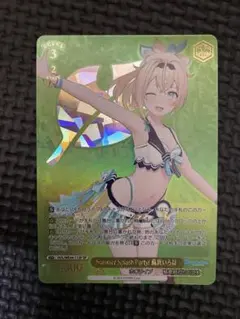 2026年最新】風真いろは sspの人気アイテム - メルカリ