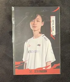 2026年最新】ZETA かず猫の人気アイテム - メルカリ