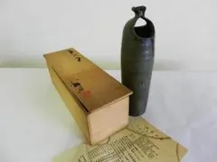 2026年最新】黒田光楽 花瓶の人気アイテム - メルカリ