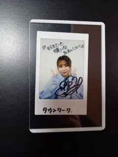 2026年最新】直筆サイン チェキの人気アイテム - メルカリ