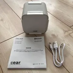 2026年最新】cear pavéの人気アイテム - メルカリ