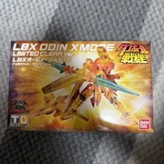 2026年最新】 仮面ライダーオーディンの人気アイテム - メルカリ