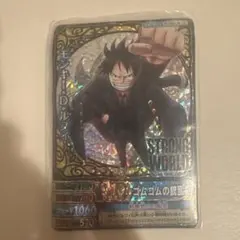 2026年最新】ワンピーベリーマッチダブル ルフィの人気アイテム - メルカリ