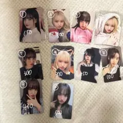 2026年最新】ive リズ トレカ まとめ売りの人気アイテム - メルカリ