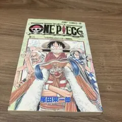 2026年最新】ワンピース 初版 2巻の人気アイテム - メルカリ