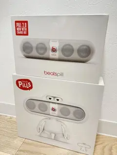 2026年最新】beats by dr.dre pill 2.0の人気アイテム - メルカリ