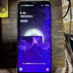 2026年最新】位置偽装 スマホの人気アイテム - メルカリ