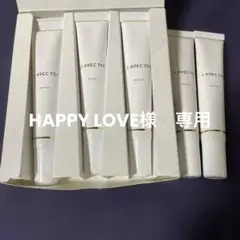 2026年最新】j.avec toi uvクリームの人気アイテム - メルカリ