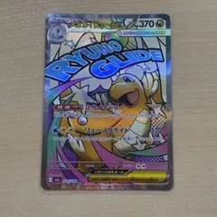 2026年最新】セット詳細：ポケモンカードゲーム バトルスタートデッキ