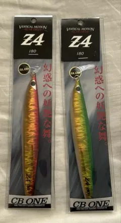 2026年最新】CB ONEの人気アイテム - メルカリ