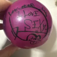 2026年最新】レペゼン地球 サインの人気アイテム - メルカリ