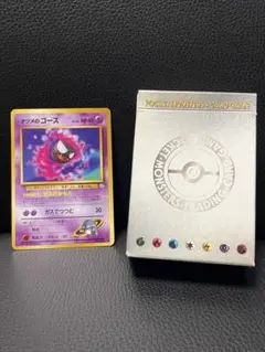 2026年最新】ジムチャレンジ スリーブの人気アイテム - メルカリ