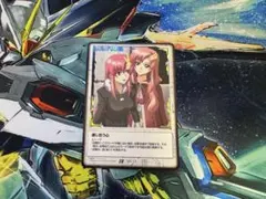 2026年最新】ガンダムウォー 通じ合う心の人気アイテム - メルカリ