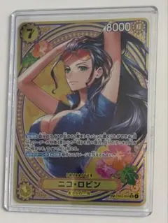 2026年最新】ニコ・ロビン SPの人気アイテム - メルカリ