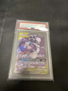 2026年最新】mミュウツーex sr psa10の人気アイテム - メルカリ