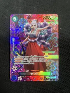 2026年最新】ヤマト sp ワンピースカードの人気アイテム - メルカリ