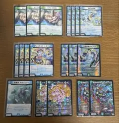 2026年最新】青緑ジャイアントの人気アイテム - メルカリ