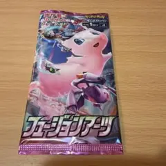 2026年最新】シールド box 未開封の人気アイテム - メルカリ