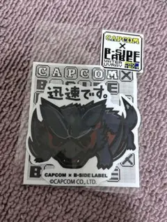 2026年最新】ナルガクルガの人気アイテム - メルカリ