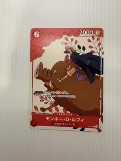 2026年最新】モンキー・D・ルフィ：プロモーションカードセットP_001の