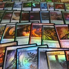 2026年最新】mtg まとめ売りの人気アイテム - メルカリ