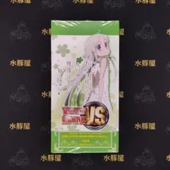 2026年最新】ヴィクトリースパークの人気アイテム - メルカリ