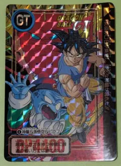 2026年最新】ドラゴンボール カードダス 神龍の人気アイテム - メルカリ