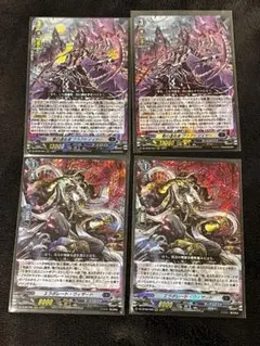 2026年最新】ブラグドマイヤー スリーブの人気アイテム - メルカリ