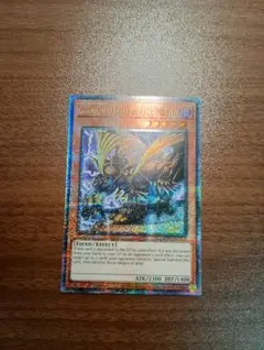 2026年最新】暗黒界 英語の人気アイテム - メルカリ