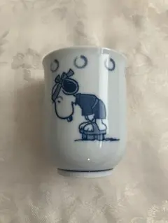 2026年最新】スヌーピー 湯呑の人気アイテム - メルカリ